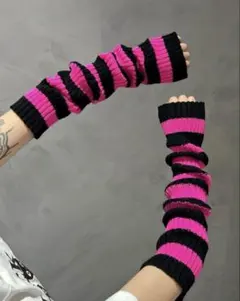 ストライプのニットロングアームウォーマー ピンク
