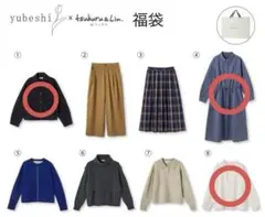 2026年最新】シャンブル福袋の人気アイテム - メルカリ
