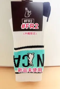 Item thumbnail for item c1450076-3c99-4b53-b96e-d55a241c7604