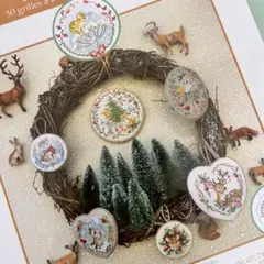 最新クロスステッチ図案 クリスマス ヴェロニクアンジャンジェ動物