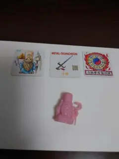 ピタ★様 リクエスト 2点 まとめ商品