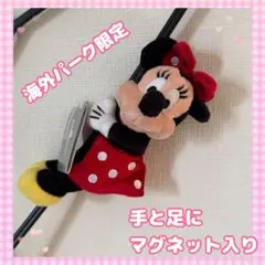 ディズニー ミニー マフラーキャップ - メルカリ