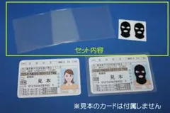 Item thumbnail for item 9dd1172a-c9b8-49fa-94f4-07d37eb10fd7