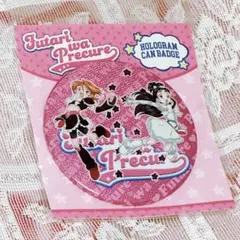 ふたりはプリキュア ホログラム缶バッジ ラフォーレ 先行 限定