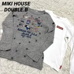 MIKI HOUSEミキハウスDOUBLE.Bダブルビー長袖Tシャツ2枚セット
