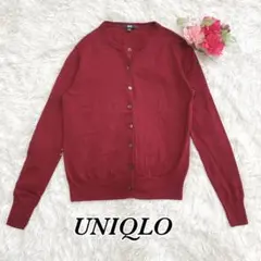 ユニクロ/UNIQLO/ウールコットン/カーディガン/無地/上品/M/レッド