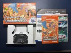 ポケモンファイアレッド ゲームボーイアドバンス
