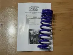 極美品/ハイパーヨーヨー/限定スピードファルコン/ダンロップドラゴン