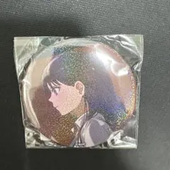 バンドリ 10th 缶バッジくじ ビッグホログラム缶バッジ 高松燈 - メルカリ