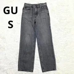 GU ハイライズストレートジーンズ グレー S
