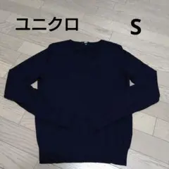 ネイビー ニット