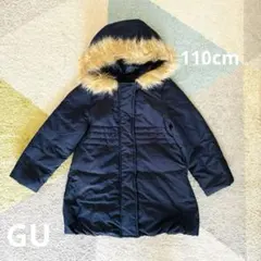 GU ファー付きフードダウンコート 110cm