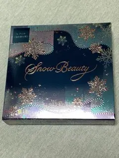 スノービューティー　2021 新品未使用 楽天市場】資生堂 snow beautyの通販