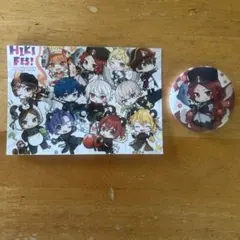 ひきフェス あらき ブロマイド 缶バッジ