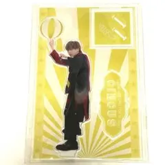 2026年最新】吉田仁人 アクスタの人気アイテム - メルカリ