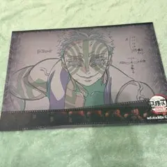 鬼滅の刃 ufotable cafe ランチョンマット 猗窩座 - メルカリ