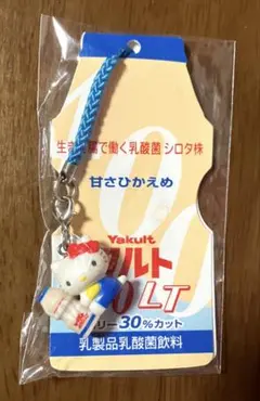 2026年最新】ヤクルト キティ ストラップの人気アイテム - メルカリ