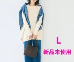 クルーネックニット　チュニック　 Lサイズ アイボリー