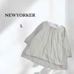 【美品】NEWYORKER ドット柄　ブラウス オフィスカジュアル　シースルー