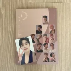 【エスクプス 舞い落ちる花びら】CARAT盤/トレカ