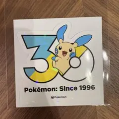 ポケモンパンシール ジラーチ 30周年 デザイン - メルカリ
