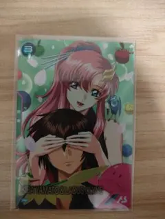 アーセナルベース　キラ　ラクス