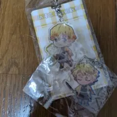 アクリルキーホルダー 我妻善逸