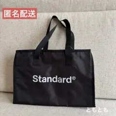 【新品未使用】　スタンダードプロダクツ　自立するショッピングバッグ　ブラックのサムネイル