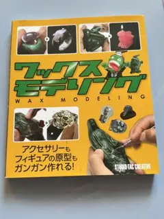 Item thumbnail for item b50a6d52-6f47-489b-a3af-cb86b24afa01