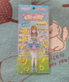 ラブライブサンシャインメタリックシール 国木田花丸