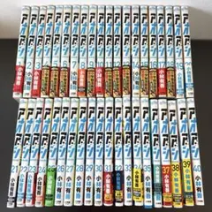 2026年最新】アオアシ 全巻セットの人気アイテム - メルカリ