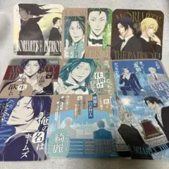 2026年最新】憂国のモリアーティコースターの人気アイテム - メルカリ