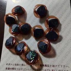 古着屋sokosokogenki様 リクエスト 2点 まとめ商品