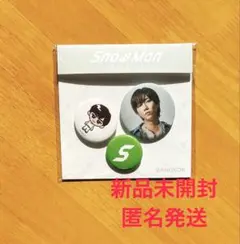 SnowMan 1st POPUP バンコク 阿部亮平 缶バッジセット