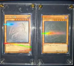 PSA8】青眼の白龍 ホログラフィック ゴーストレア 20AP-JP000 | Mercari