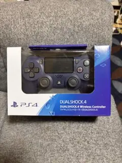 <新品未使用>DUALSHOCK4ワイヤレスコントローラー ミッドナイトブルー