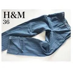 H&M ストライプデザイン デニムパンツ 36