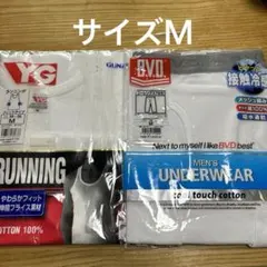 B.V.D ニーレングス7部丈　ランニング