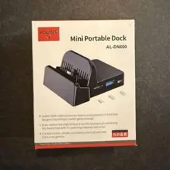 AOLIGN Mini Portable Dock AL-DN600