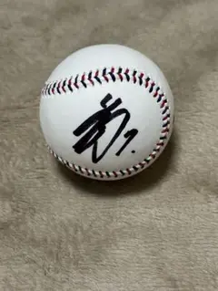 阪神タイガース　東京オリンピック金メダル　梅野隆太郎選手直筆サインロゴボール