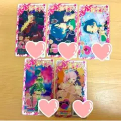 マーチングブルー フルコーデ まとめ売り