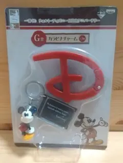ディズニー　キーホルダー　チャーム