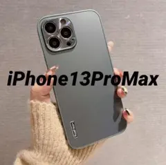 【新品未使用】iPhone13ProMaxケース グリーングレー