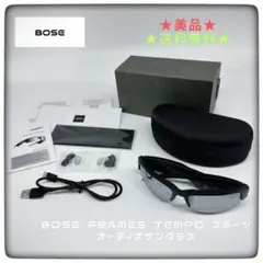 Bose Frames Tempo スポーツオーディオサングラス