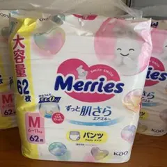 Item thumbnail for item fe8c3d46-992b-47b4-b8e8-f3e782ca5d91