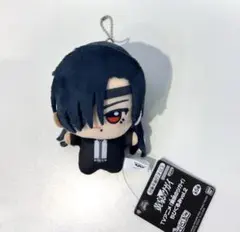 黄泉のツガイ ちびぐるみvol.2 ぬいぐるみ アサ
