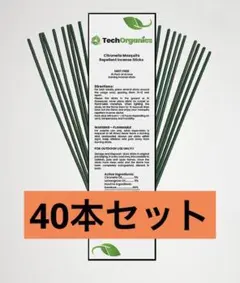 虫除け 線香 アウトドア用 天然シトロネラアロマオイル 虫除け線香40本セット