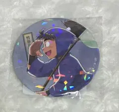 忍たま乱太郎　ホログラム缶バッジ　竹谷八左ヱ門