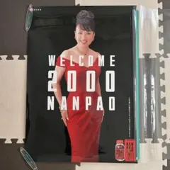 Item thumbnail for item 81e58ae4-f679-4702-a1dc-48d71ac88572