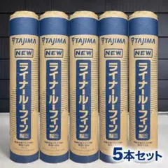 2026年最新】Tajima 材料・資材の人気アイテム - メルカリ